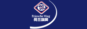 Friesche Vlag是什么牌子_荷兰旗牌品牌怎么样?
