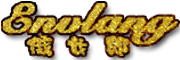 Envlang是什么牌子_俄女郎品牌怎么样?
