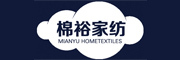 MIANYU HOMETEXTILES是什么牌子_棉裕家纺品牌怎么样?