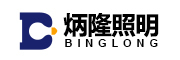 炳隆是什么牌子_炳隆品牌怎么样?