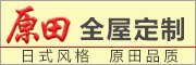 dadaoyoutian是什么牌子_大岛优田品牌怎么样?