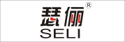 瑟俪是什么牌子_瑟俪品牌怎么样?