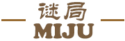MIJU是什么牌子_谜局品牌怎么样?