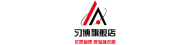 XIBO是什么牌子_习博品牌怎么样?