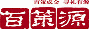 百策源是什么牌子_百策源品牌怎么样?