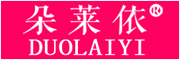Duolaiyi是什么牌子_朵莱依品牌怎么样?