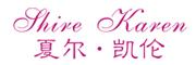 夏尔是什么牌子_夏尔品牌怎么样?