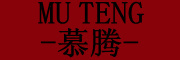优腾是什么牌子_优腾品牌怎么样?