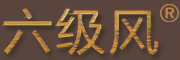 LIJIFENG是什么牌子_六级风品牌怎么样?