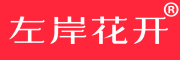 左岸花开是什么牌子_左岸花开品牌怎么样?