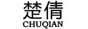 CHUQIAN是什么牌子_楚倩品牌怎么样?