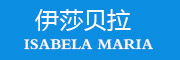 ISABELA是什么牌子_ISABELA品牌怎么样?