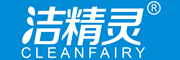 CLEANFAIRY是什么牌子_洁精灵品牌怎么样?