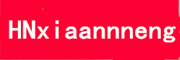 HNxiaanneng是什么牌子_HNxiaanneng品牌怎么样?