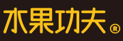 Fruit Kungfu是什么牌子_水果功夫品牌怎么样?