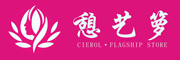 Cierol是什么牌子_憇艺箩品牌怎么样?