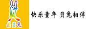 羞贝兔是什么牌子_羞贝兔品牌怎么样?