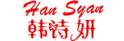 韩诗妍是什么牌子_韩诗妍品牌怎么样?