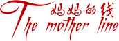 The mother line是什么牌子_妈妈的线品牌怎么样?