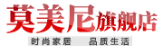 莫美尼是什么牌子_莫美尼品牌怎么样?