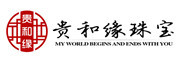 MYWORLDBEGINSANDENDSWITHYOU是什么牌子_贵和缘珠宝品牌怎么样?
