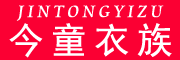 今童衣族是什么牌子_今童衣族品牌怎么样?