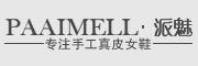 paaimell是什么牌子_派魅品牌怎么样?