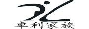 zhuolijiazu是什么牌子_卓利家族品牌怎么样?