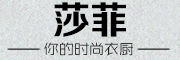 YiYuCao是什么牌子_衣与草品牌怎么样?