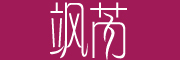 SARUI是什么牌子_飒芮品牌怎么样?