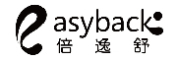 easyback是什么牌子_倍逸舒品牌怎么样?