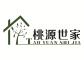 Taoyuanshijia是什么牌子_桃源世家品牌怎么样?