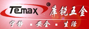 Temax是什么牌子_Temax品牌怎么样?