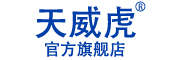 天威虎是什么牌子_天威虎品牌怎么样?