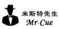 Mr.Cue是什么牌子_米斯特先生品牌怎么样?