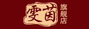 雯茵是什么牌子_雯茵品牌怎么样?