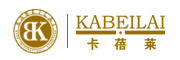 KABEILAI是什么牌子_卡蓓莱品牌怎么样?