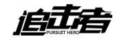 追击者是什么牌子_追击者品牌怎么样?
