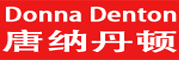 唐纳丹顿是什么牌子_唐纳丹顿品牌怎么样?