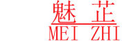MeiZhi是什么牌子_魅芷品牌怎么样?