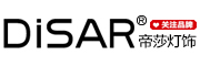 帝莎灯饰是什么牌子_帝莎灯饰品牌怎么样?