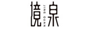 境泉是什么牌子_境泉品牌怎么样?