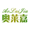 AoLaiJia是什么牌子_奥莱嘉品牌怎么样?
