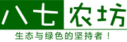 八七农坊是什么牌子_八七农坊品牌怎么样?
