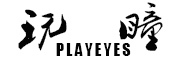 PLAY EYES是什么牌子_玩瞳品牌怎么样?