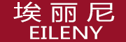 EILENY是什么牌子_埃丽尼品牌怎么样?