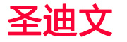 SHENGDIWEN是什么牌子_圣迪文品牌怎么样?