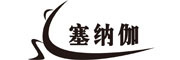 塞纳伽是什么牌子_塞纳伽品牌怎么样?