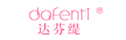 dafenti是什么牌子_达芬缇品牌怎么样?