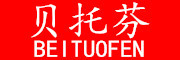 BEITUOFEN是什么牌子_贝托芬品牌怎么样?
